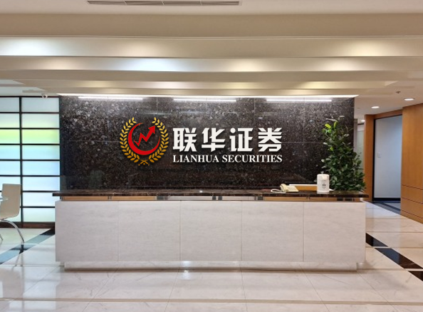 配资门户网_配资114平台_配资查询114